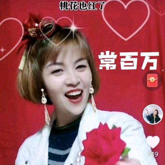 盛富洁家纺