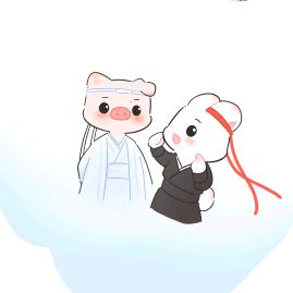 冰冰凉凉小雪糕•ꮤ