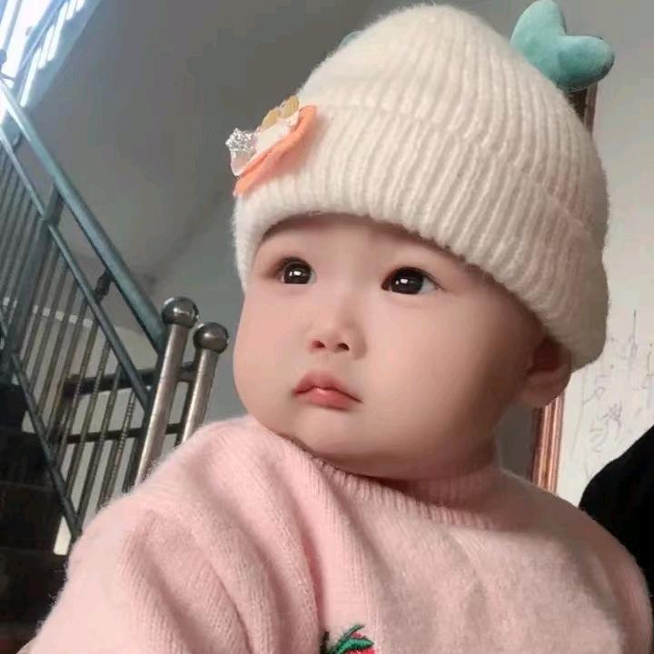 微微