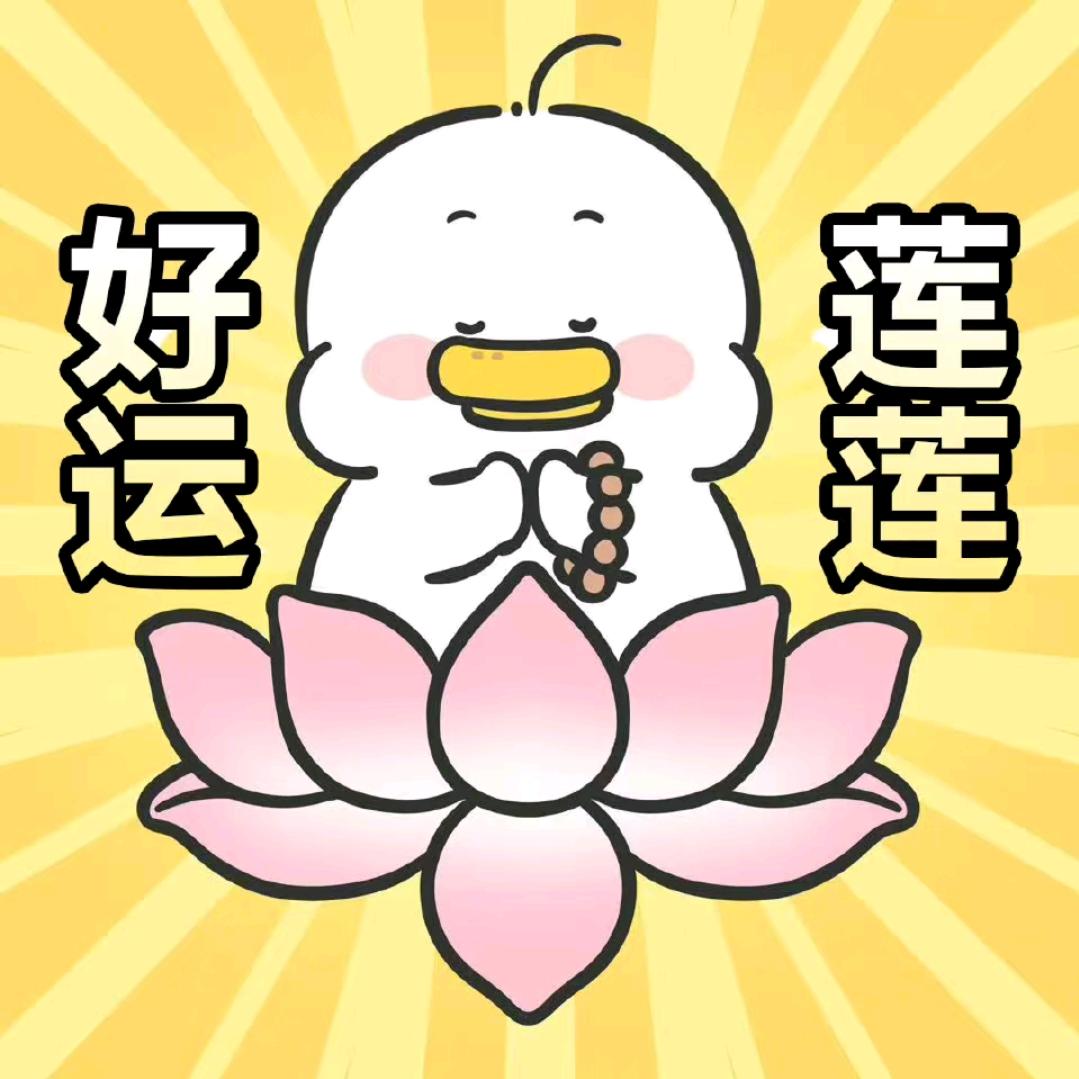 我叫我的名字