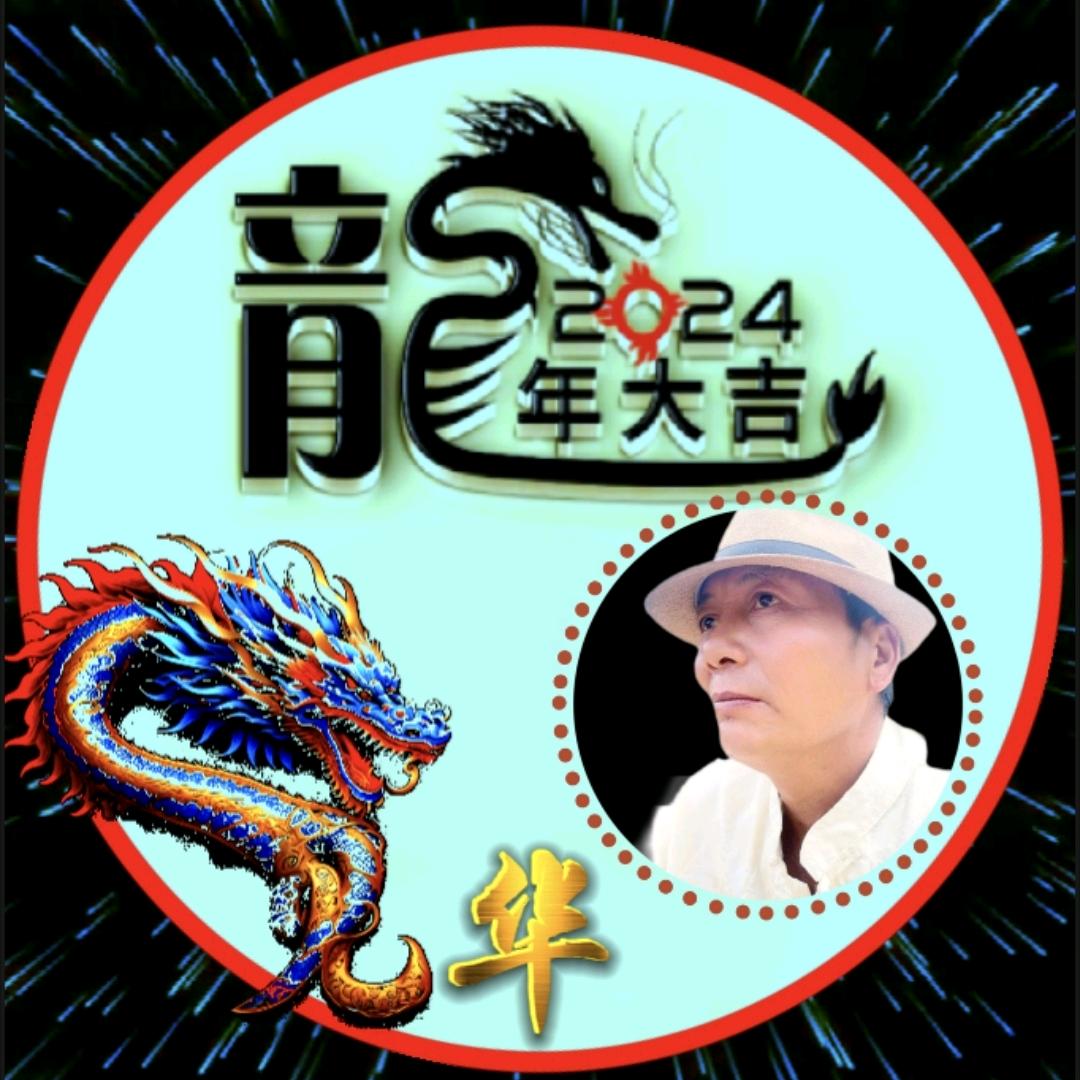 不再轻狂[不定时直播]