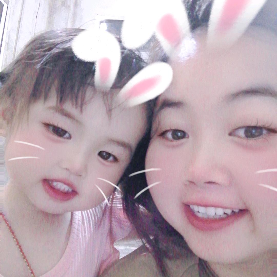 好运连连🍀