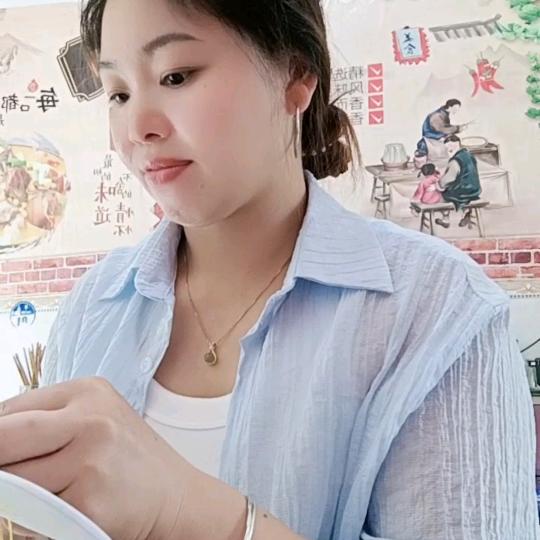 命苦的单亲家庭妈妈