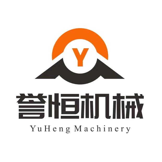 誉恒塑料粉碎机械