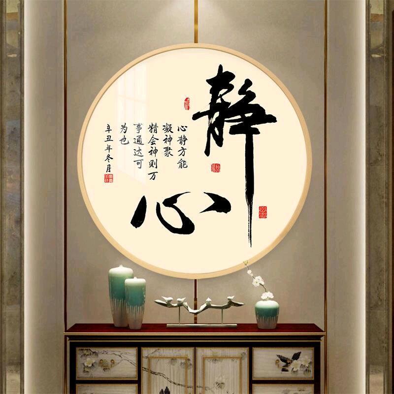 花漾精选