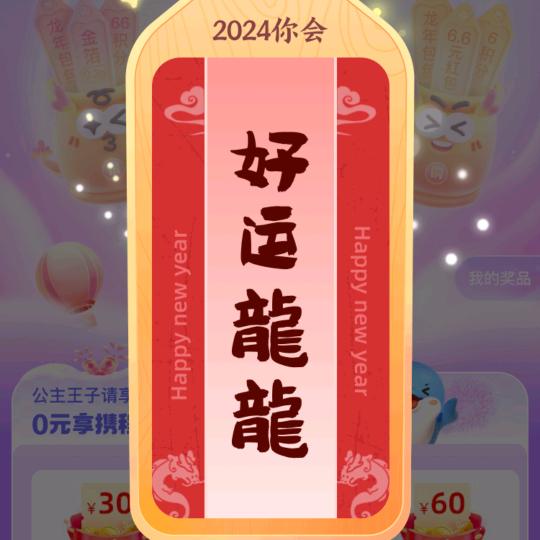起步巅峰