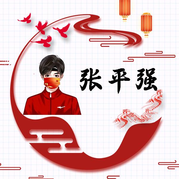 美滴家