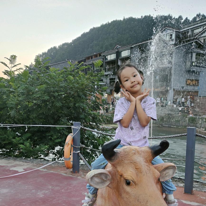 🌻邵阳碧水源净水器～晓群🌻