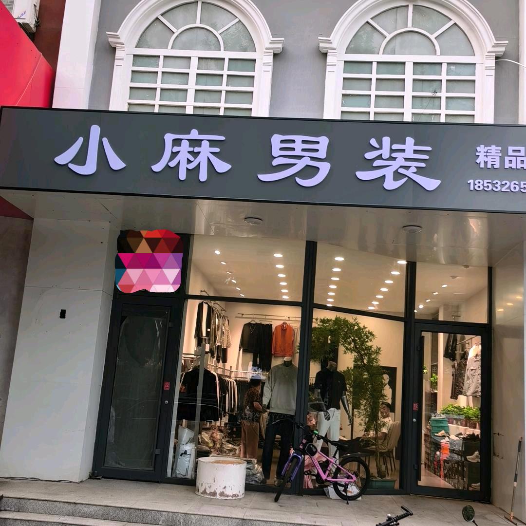 无情可破全局