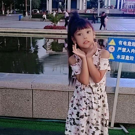 娜扎