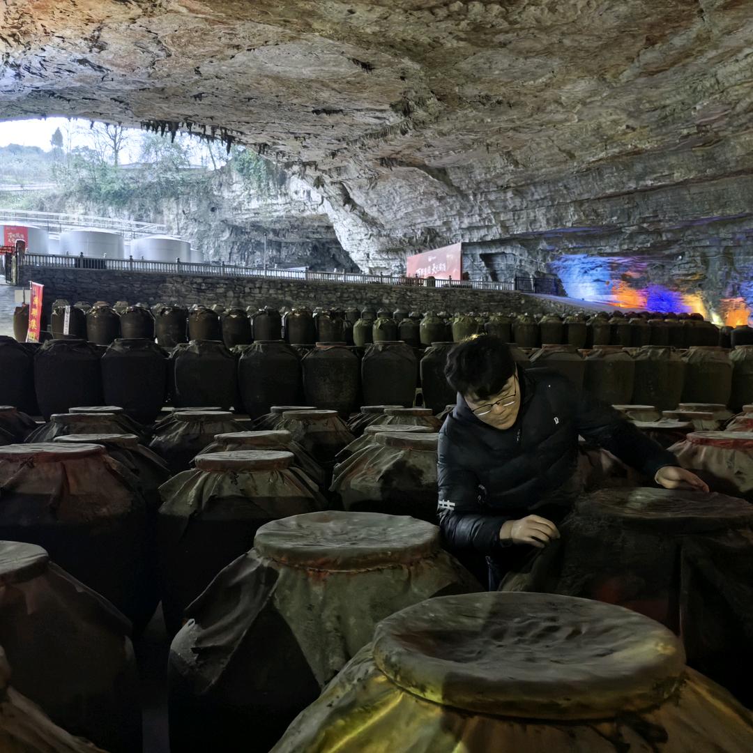博裕酒酱香酒旗舰店