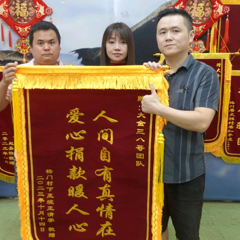 卾东三八哥(农村农副推荐)