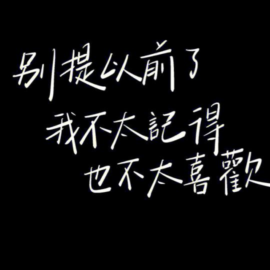 小王要干饭