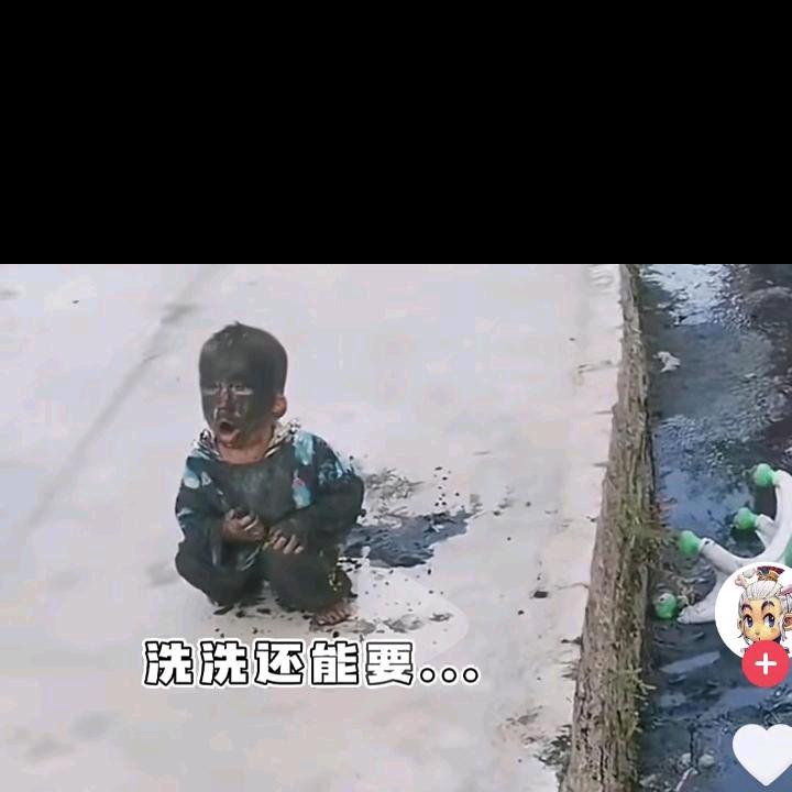 往事随风被人用了