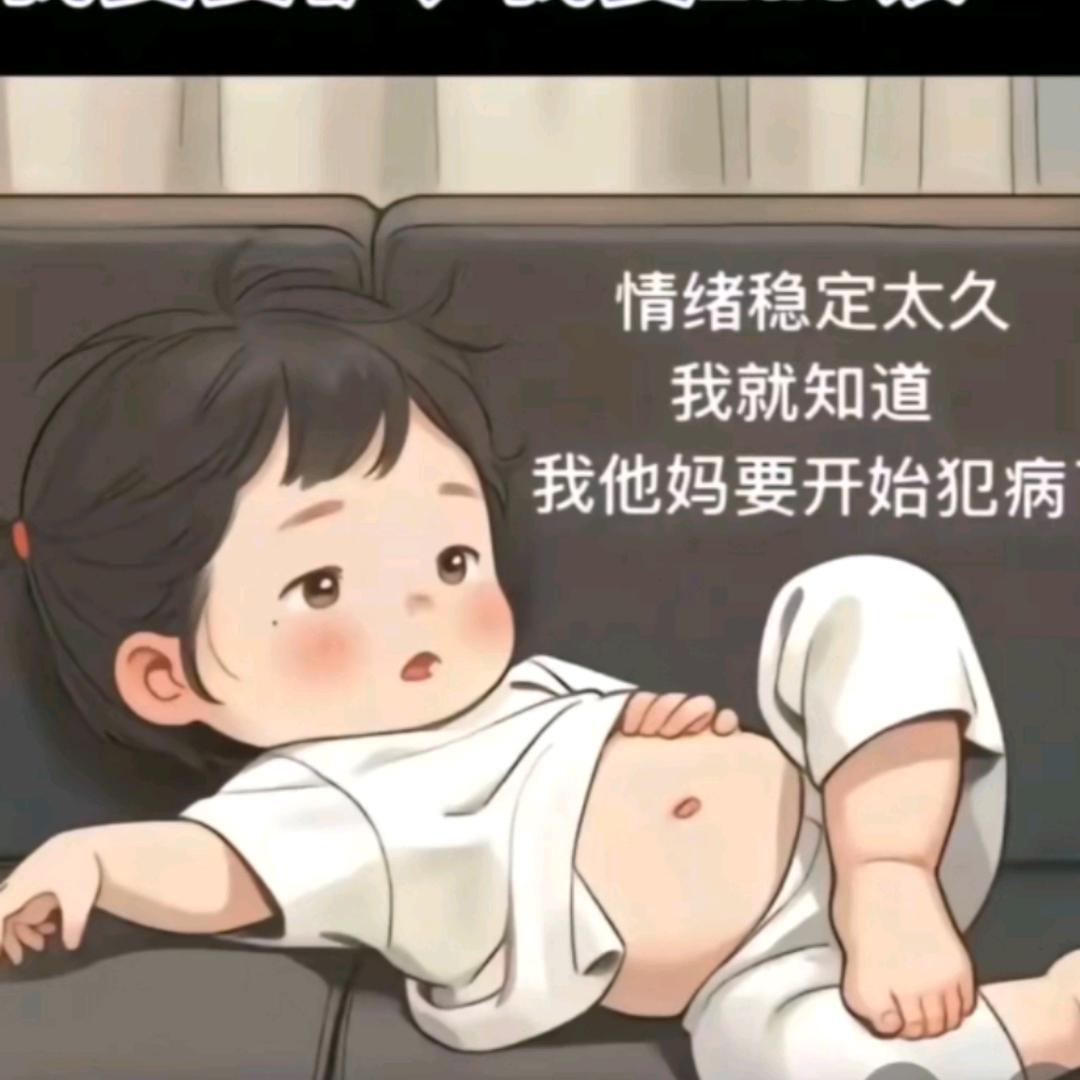 小冉