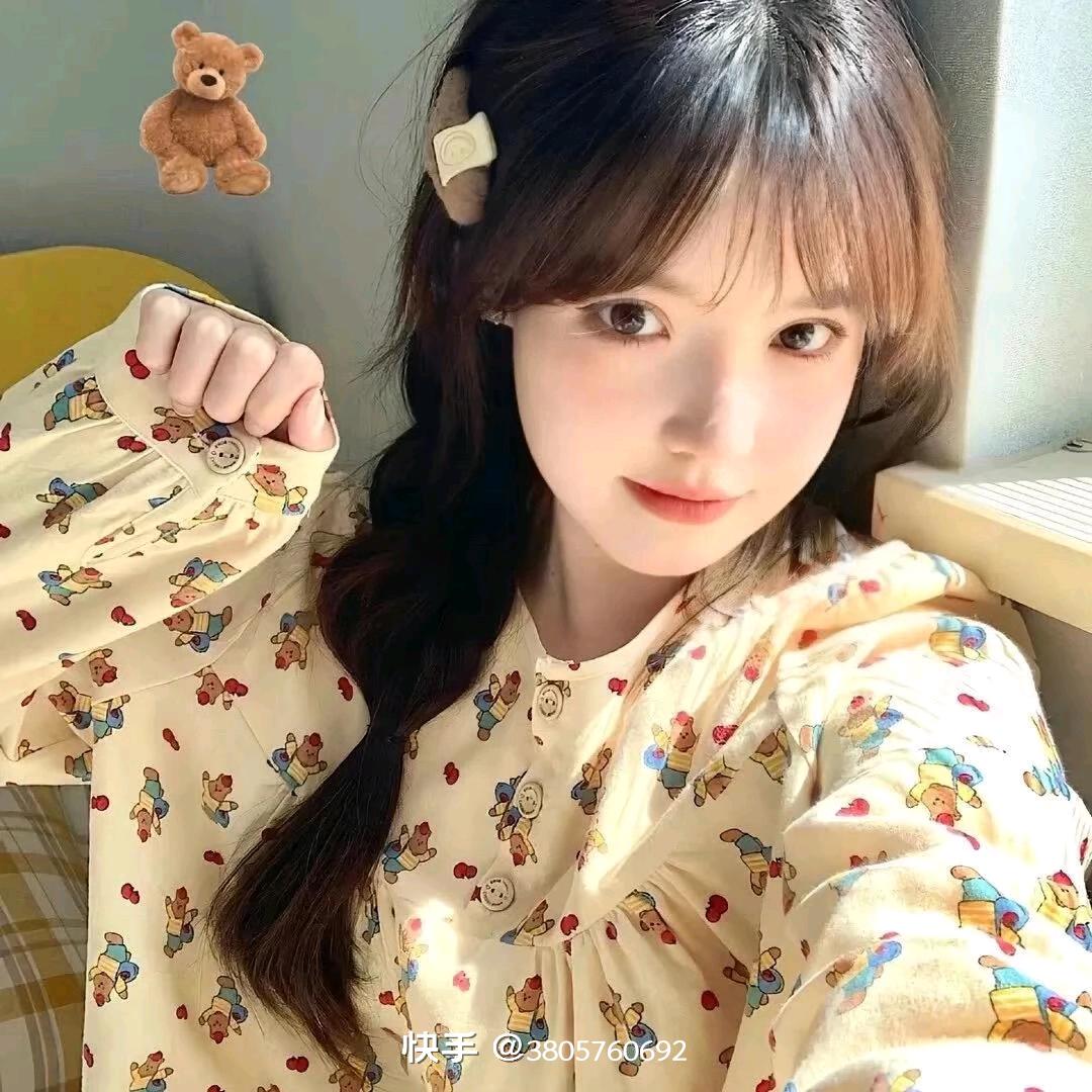 来财