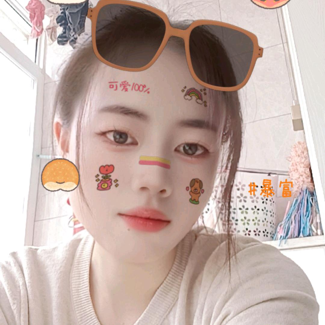 大婷婷丫🤗【拒绝私聊】
