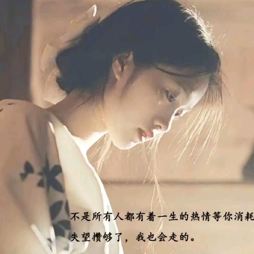 是你的小张吖🥰