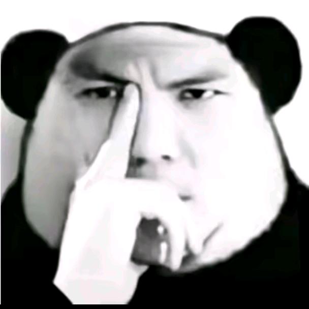 三旬