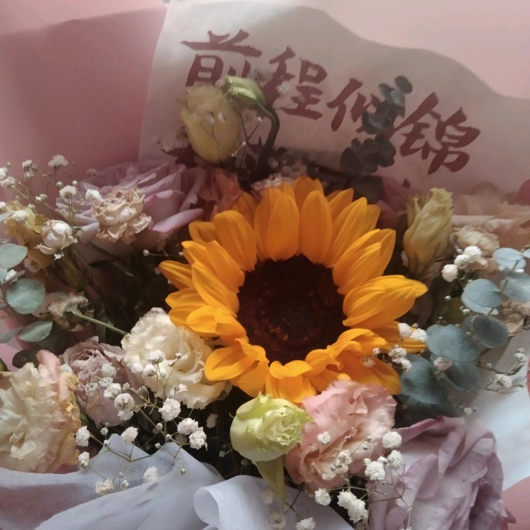 飘落无踪