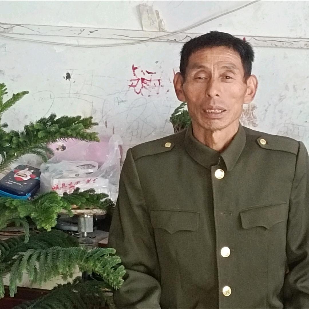 卢西洋