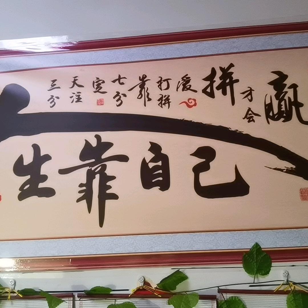 空调安装移机家电维修