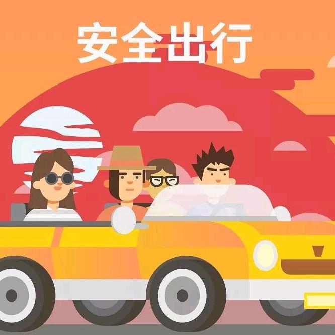 合牛