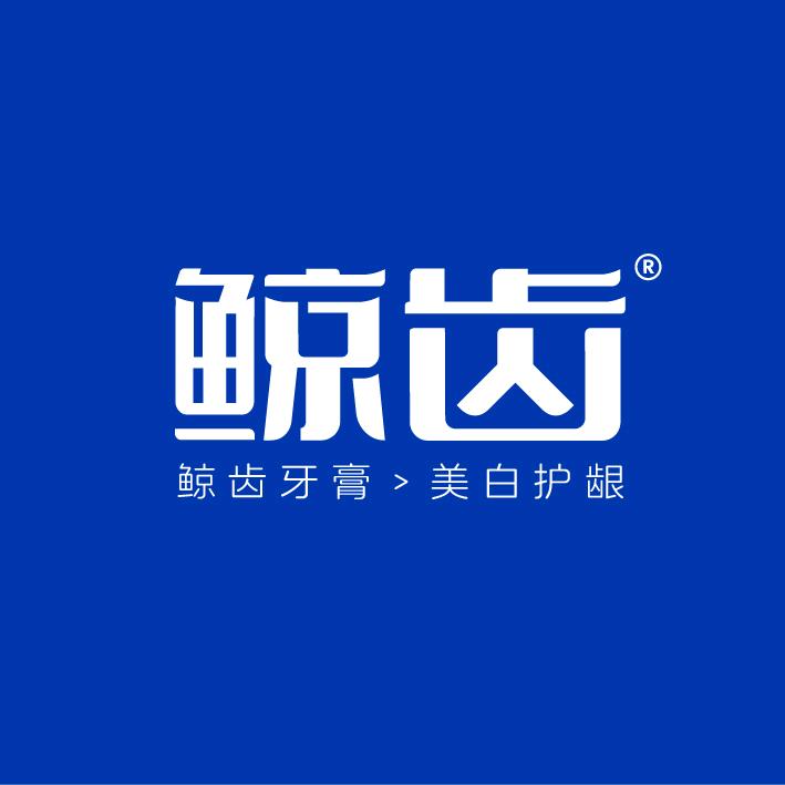 鲸齿官方账号