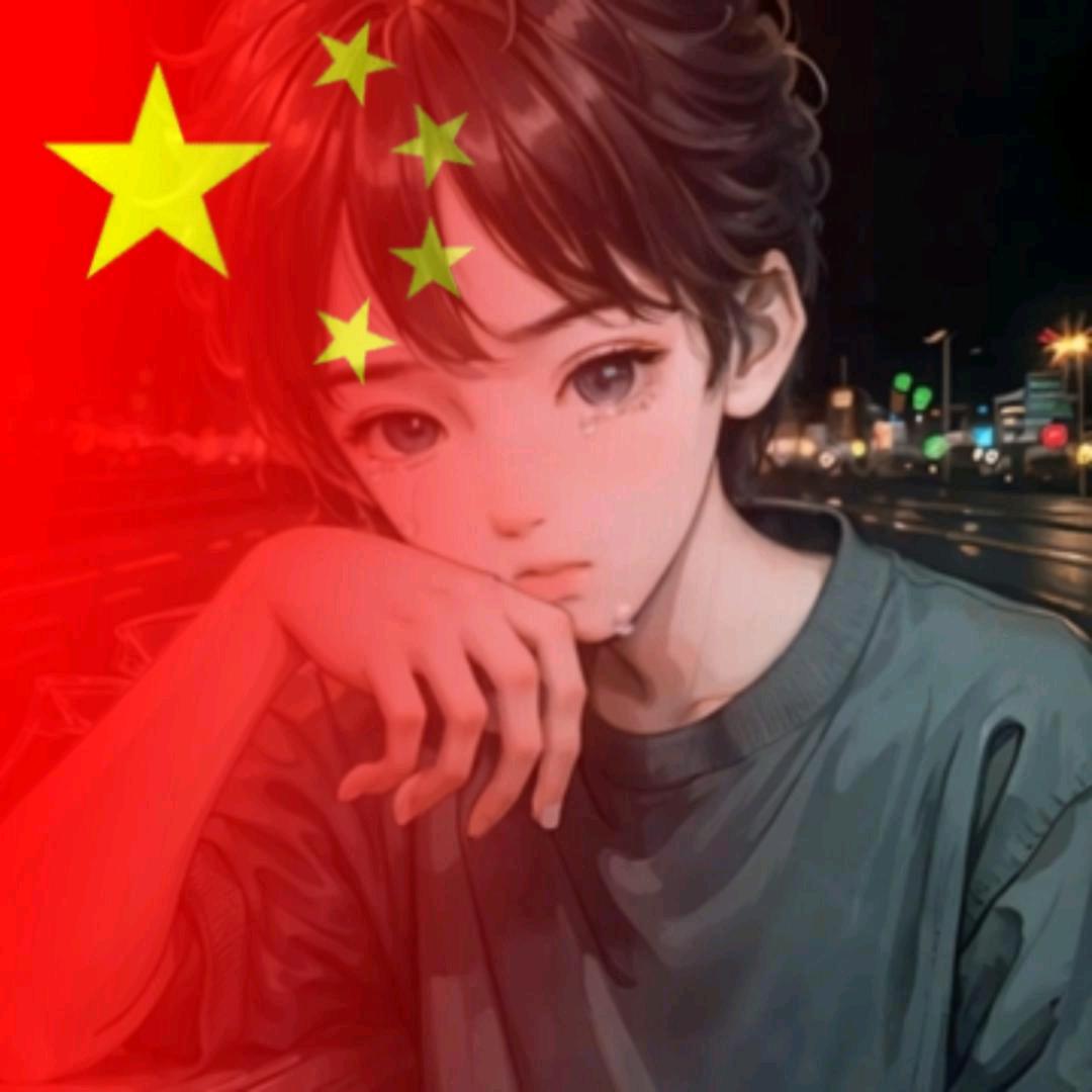 孤單的狼🐺