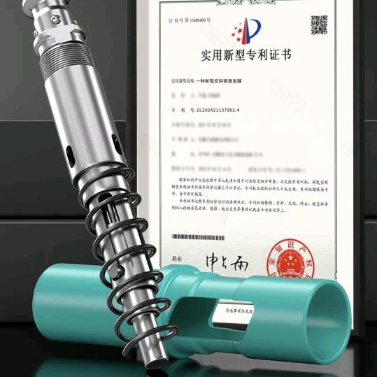 杨木木甄选