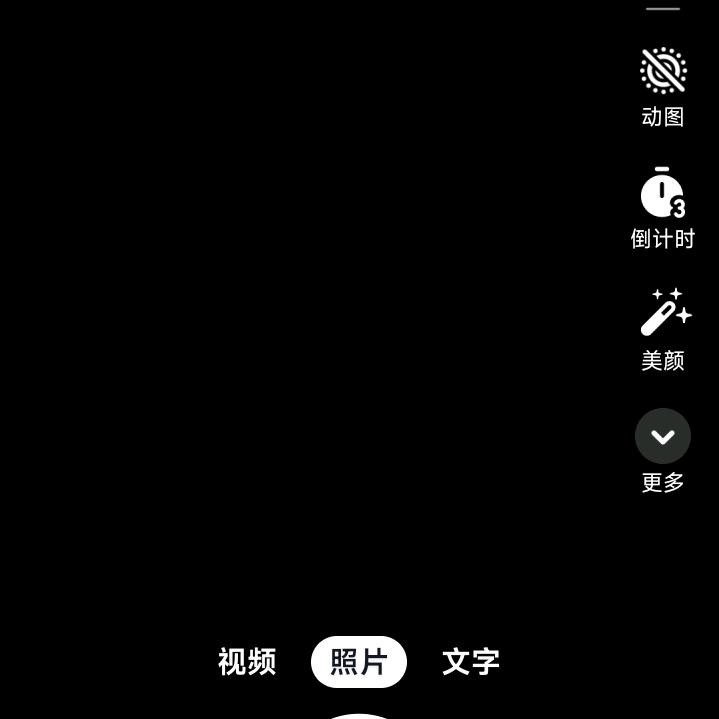 隐
