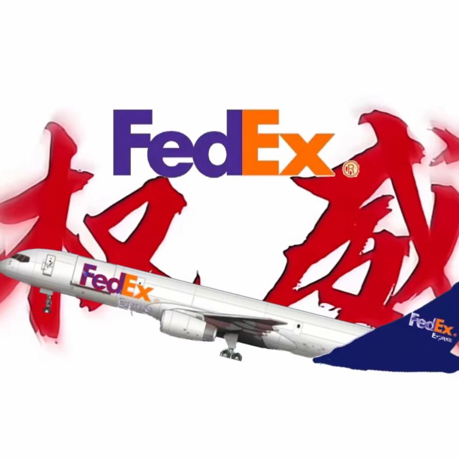 757-200SF-FedEx