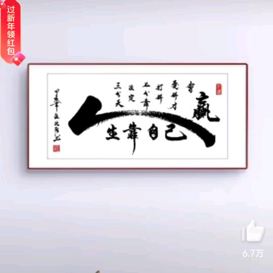 平安🎤