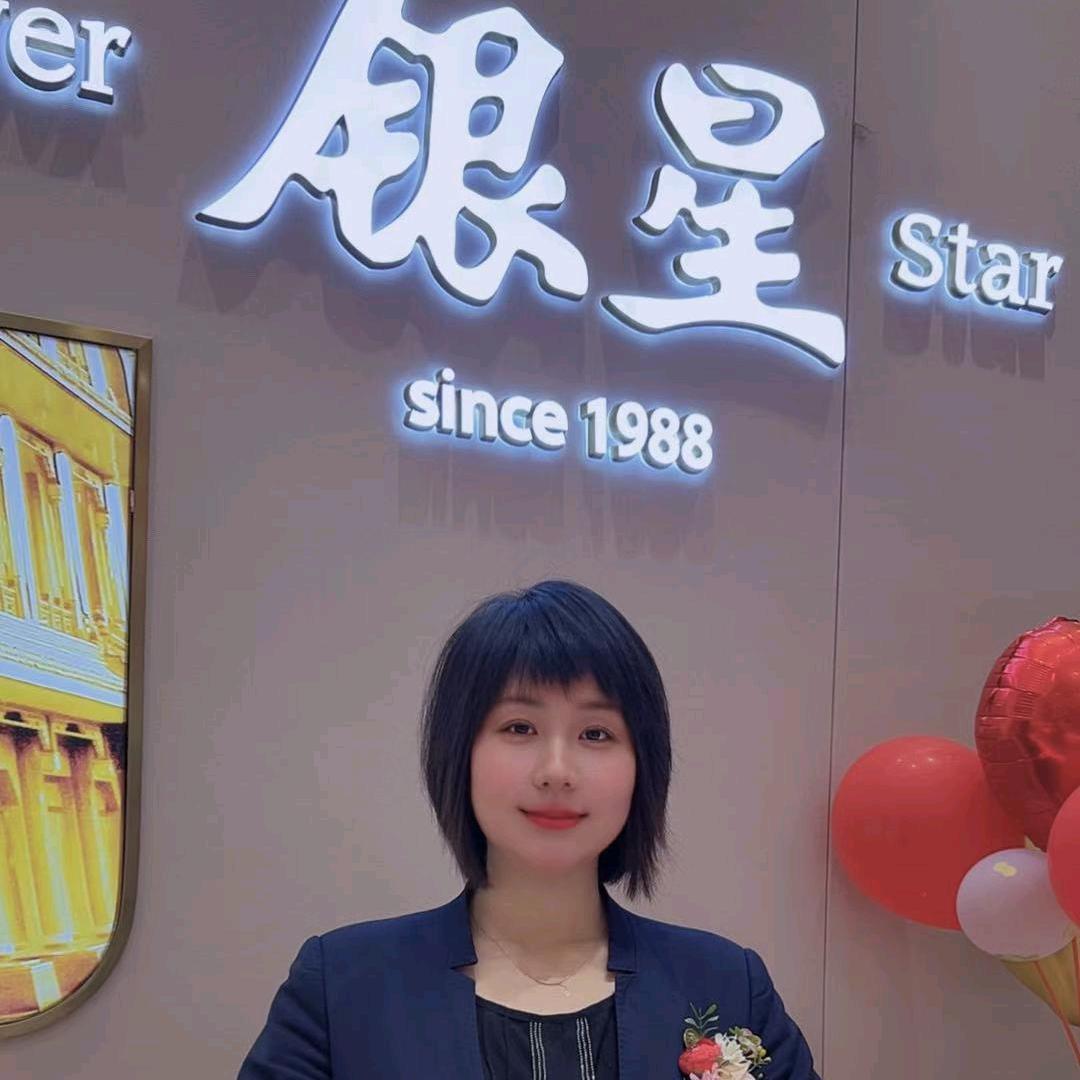 银星星光店  豆豆子