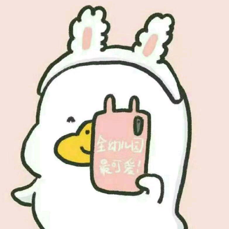 小铃铛👀