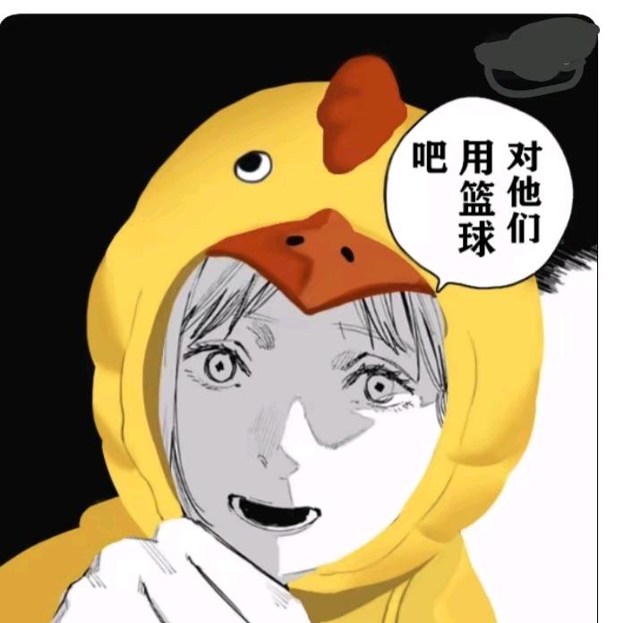 敢同坤神争高下？（恩师蔡徐坤）🐔