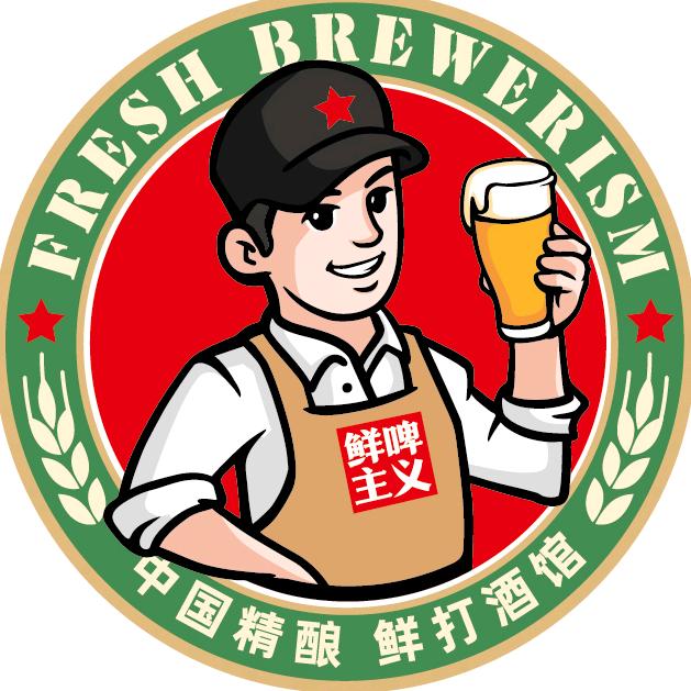 鲜啤主义精酿酒馆（繁荣路店）
