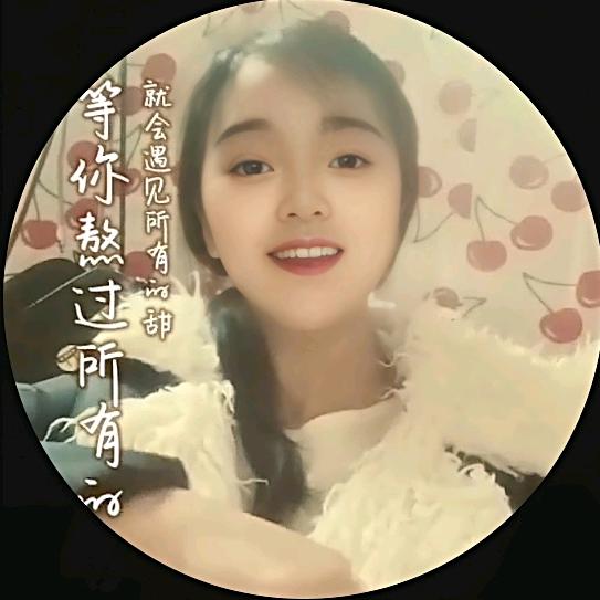 有缘姐 晚.8:20