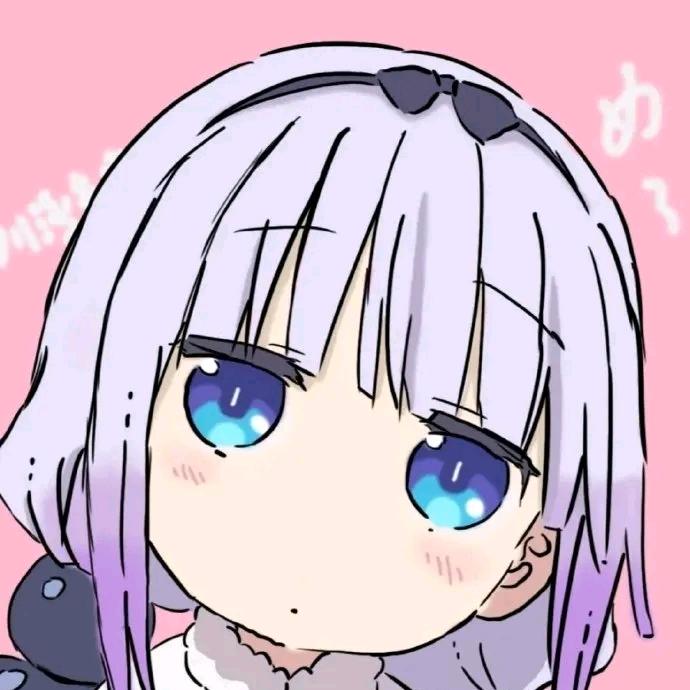 喵喵🫚