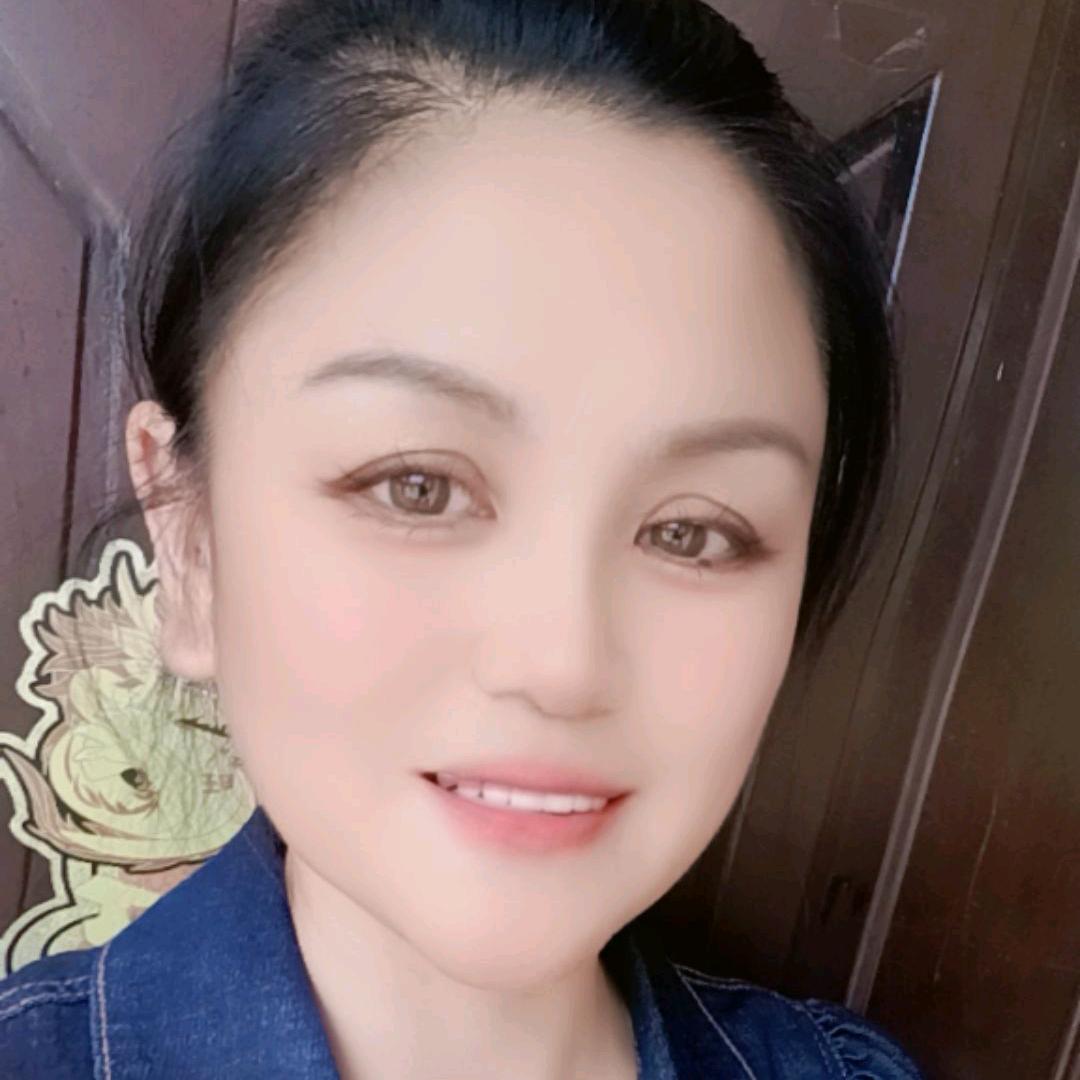 一心一意