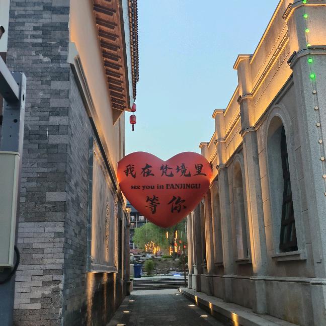 小卢卢66