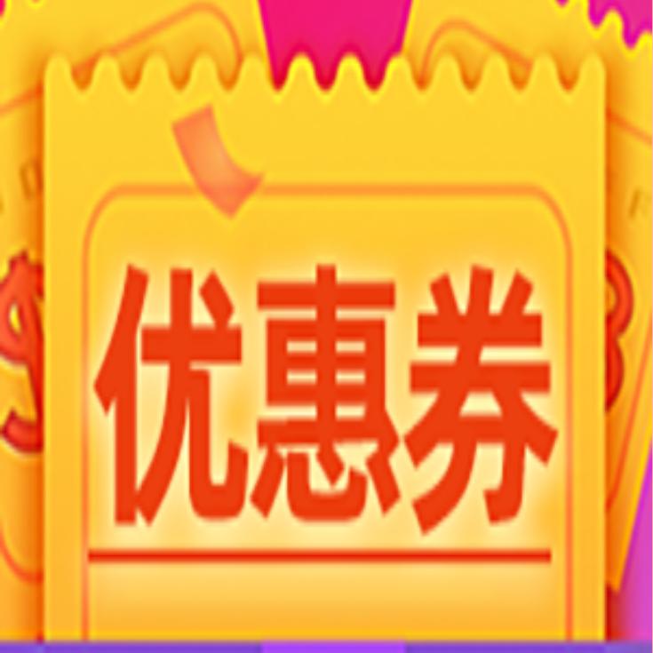 中国电信颍州南路营业厅