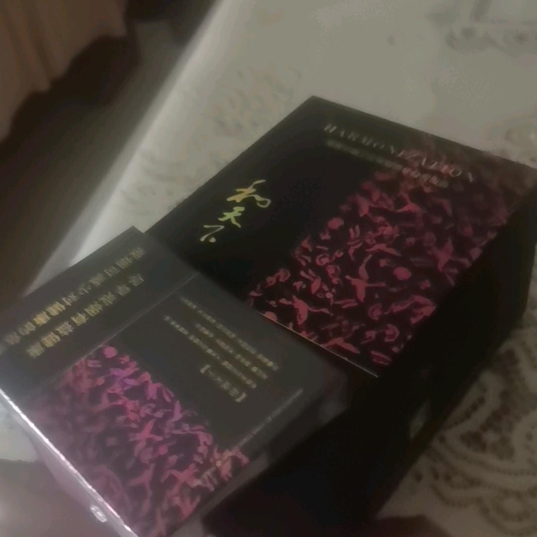 骜傲