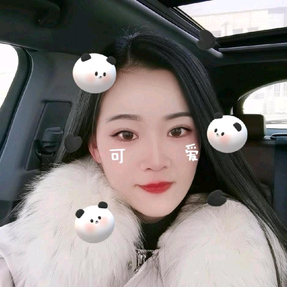 啊萌