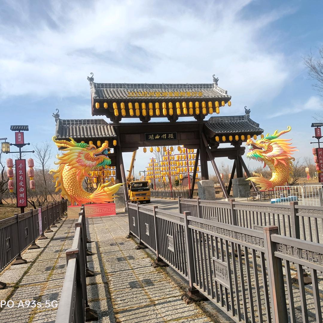 風轻