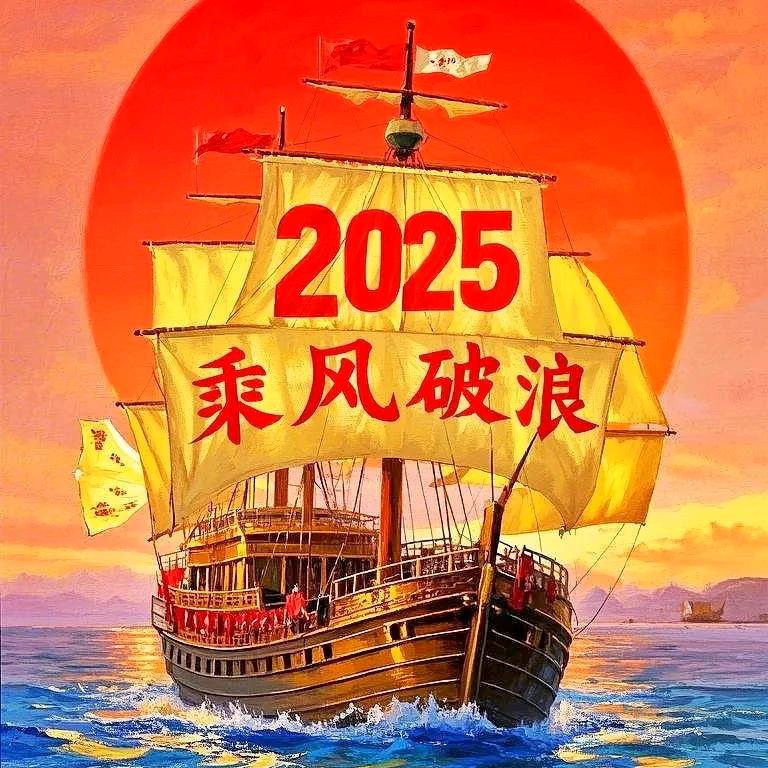 湖北宜昌新远航漆业