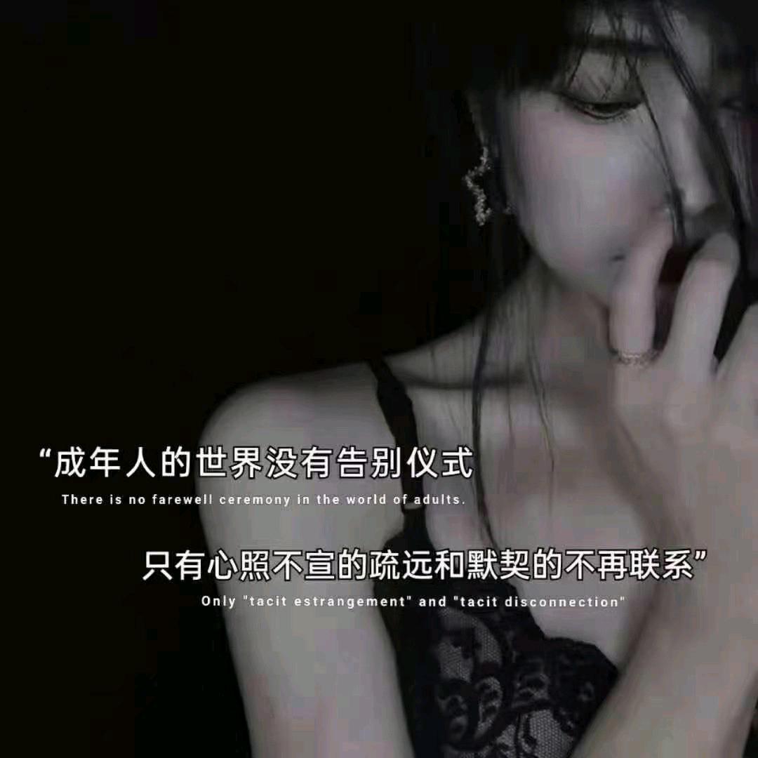 咖啡不加糖