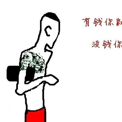 小马G