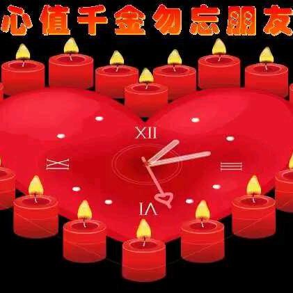寒了心，死了心