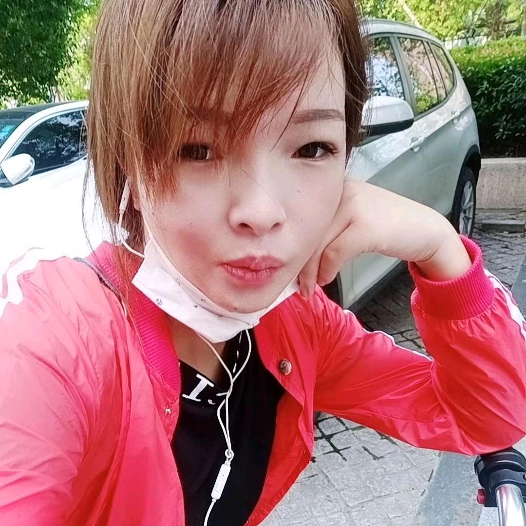 晨晨呀